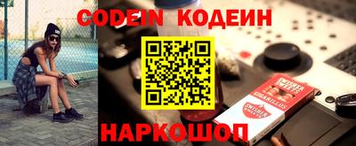 герыч Нягань