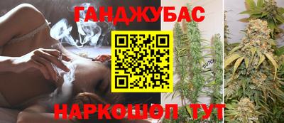мет Новодвинск