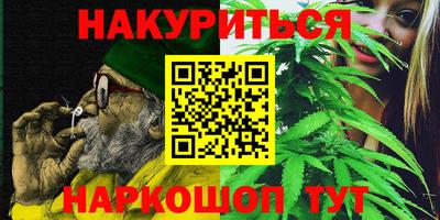 стаф Обь