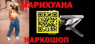 мет Новодвинск