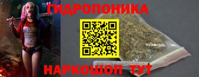 герыч Нягань