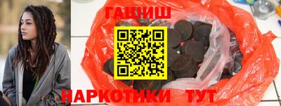 мет Новодвинск