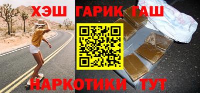 герыч Нягань