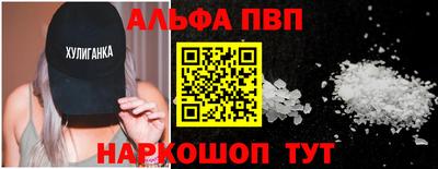 мет Новодвинск