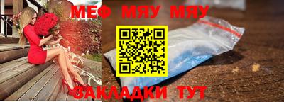 герыч Новокубанск