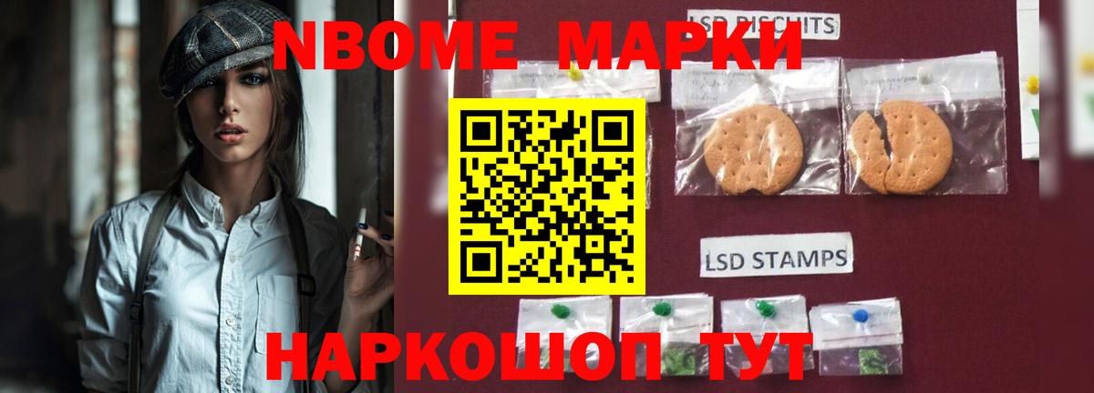 Лсд 25 экстази кислота  Лсд 25 экстази кислота  Вход с VPN  MEGA вход  Урай 